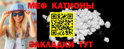 jwh Краснокаменск