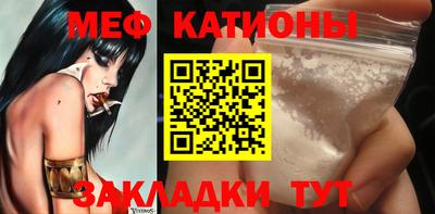 амфетамин Краснознаменск