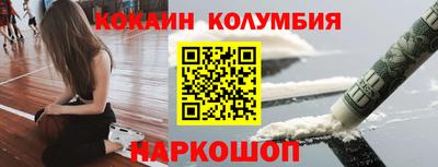 jwh Краснокаменск