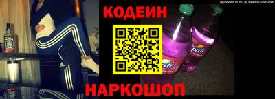 jwh Краснокаменск