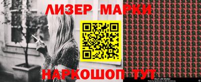 амфетамин Краснознаменск