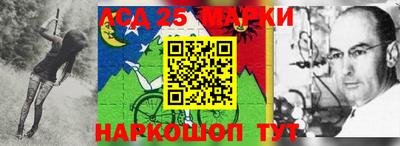 2c-b Краснодар
