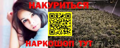 амфетамин Краснознаменск