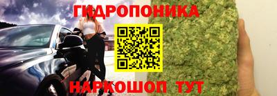 амфетамин Краснознаменск