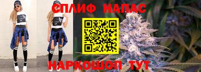 2c-b Краснодар