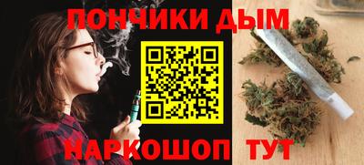 jwh Краснокаменск