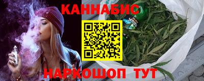 амфетамин Краснознаменск