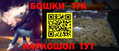 2c-b Краснодар