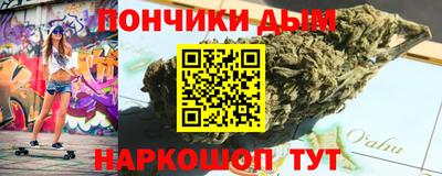 2c-b Краснодар