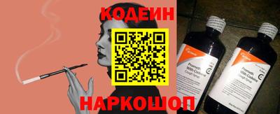 jwh Краснокаменск