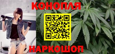 амфетамин Краснознаменск