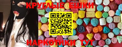 jwh Краснокаменск