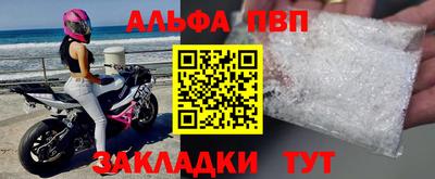 2c-b Краснодар