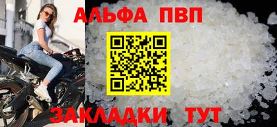 2c-b Краснодар