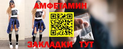 2c-b Краснодар