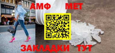 2c-b Краснодар
