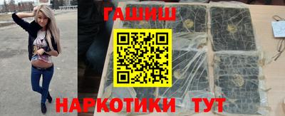 2c-b Краснодар