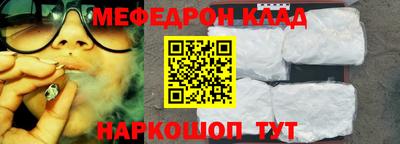 2c-b Краснодар